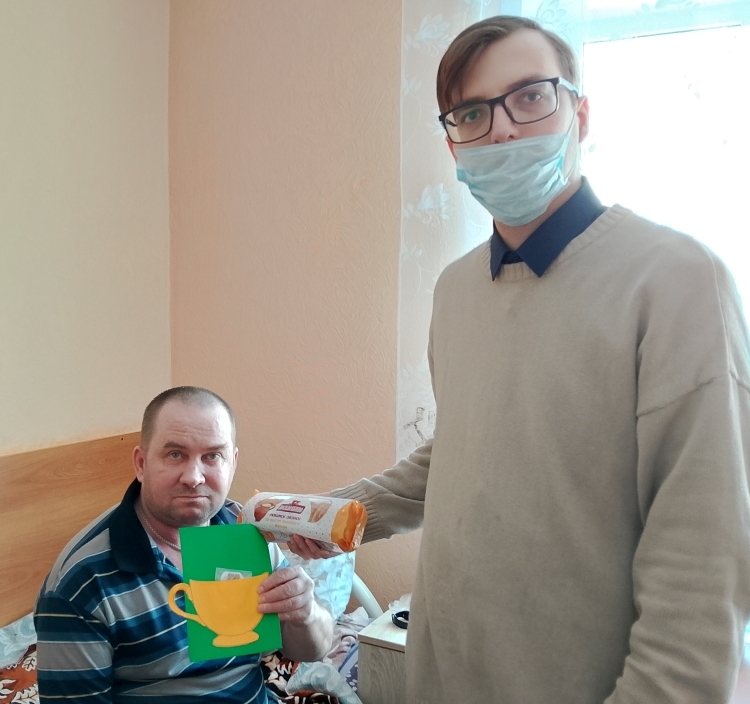 «Нам жизнь дана на добрые дела»
